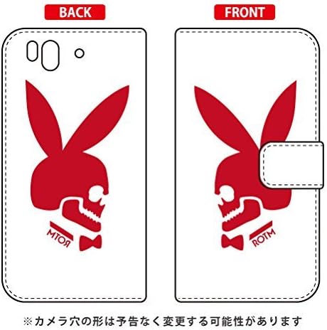 Torbica-knjižica za smartphone SECOND SKIN Bunny bone Red / za Xperia Z SO-02E/docomo DSO02E-IJTC-401-LIU7