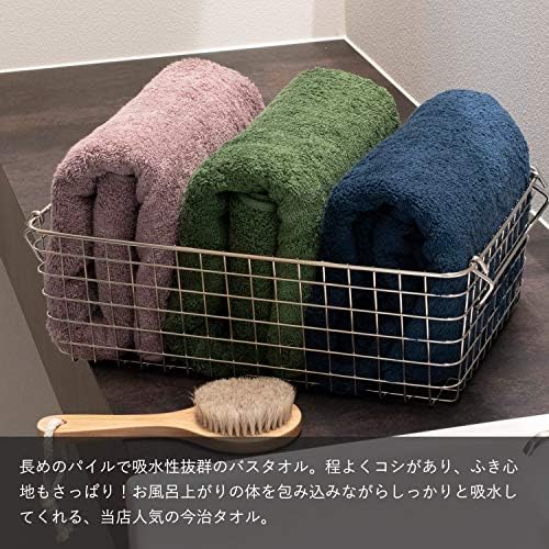 Cyberl Leon set ručnika za kupanje od dvije bijele boje