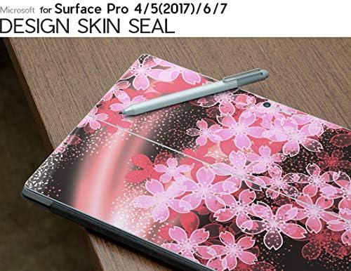 Igsticker Ultra tanke premium zaštitne naljepnice naljepnice Skins Universal Tablet naljepnica za Microsoft Surface Pro7