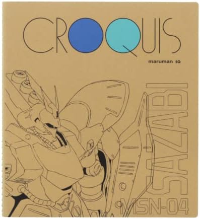 Sun-Star 100 stranica skica knjiga sa spiralnim vezanjem, crtanje slikanja pisanja za početnike umjetnike, japanski lik serije