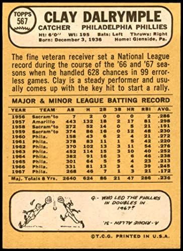 1968. Topps 567 Clay Dalrymple Philadelphia Phillies NM+ Phillies