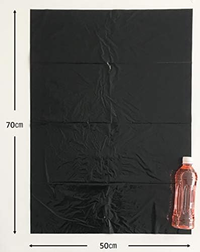 Japax PR32 vreće za smeće, crna, širina 19,7 x visina 27,6 x debljina 0,008 inča, 7,6 gal, 20 komada, sobni projekt, za vreće